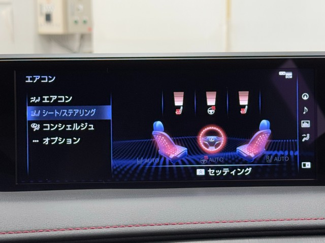 レクサス UX250h Fスポーツ