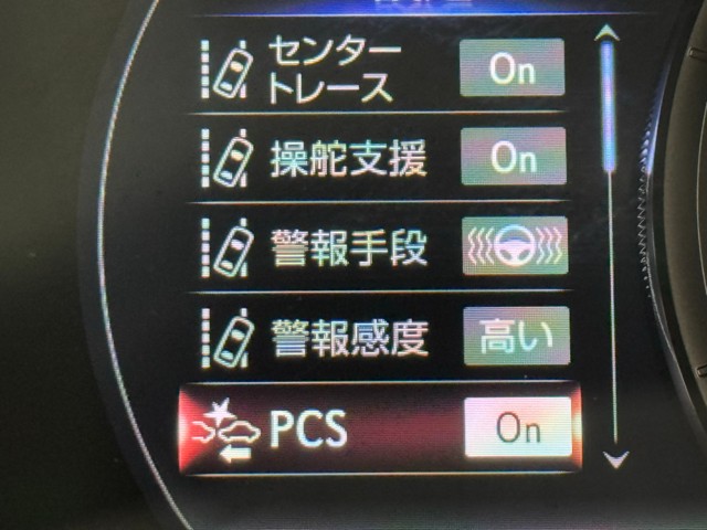 レクサス UX250h Fスポーツ