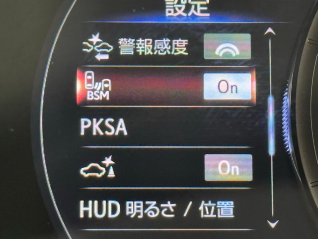 レクサス UX250h Fスポーツ