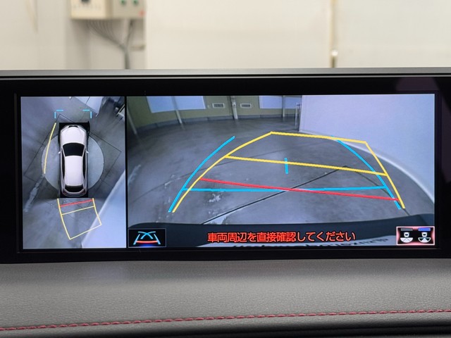 レクサス UX250h Fスポーツ