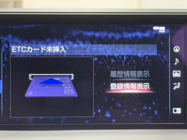レクサス UX250h Fスポーツ