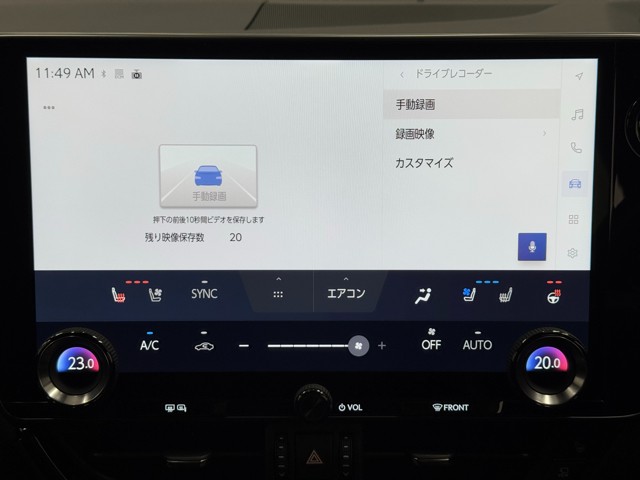 レクサス NX450h+ Fスポーツ