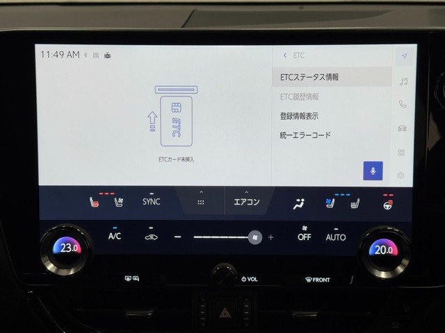 レクサス NX450h+ Fスポーツ