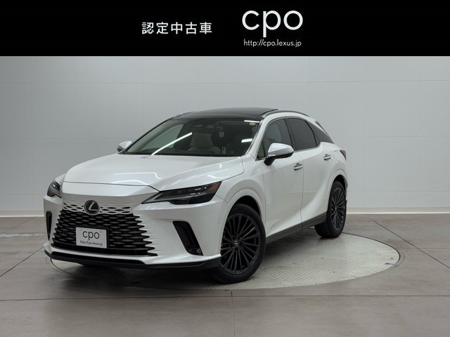 レクサス RX350h バージョンL