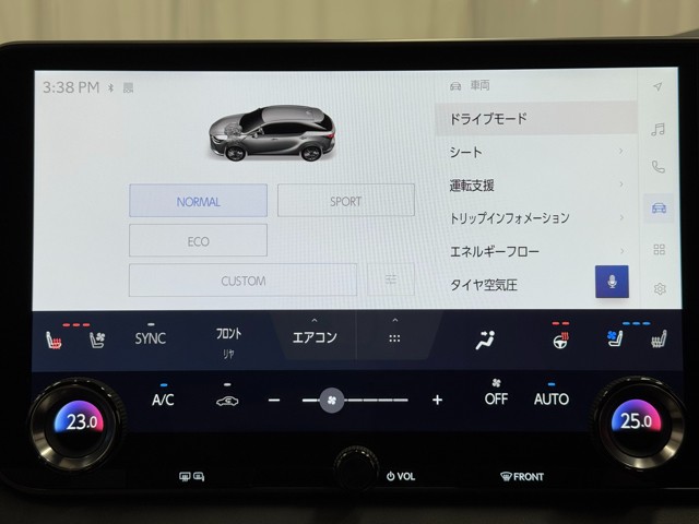 レクサス RX350h バージョンL