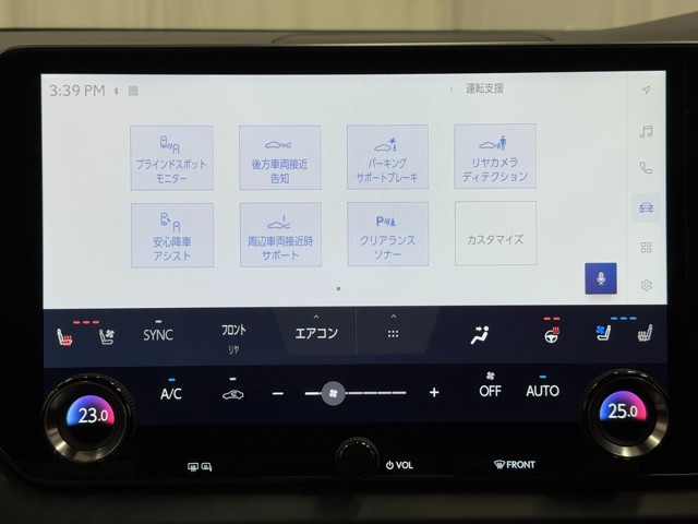 レクサス RX350h バージョンL