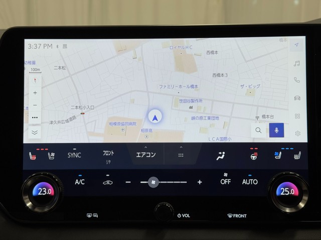 レクサス RX350h バージョンL