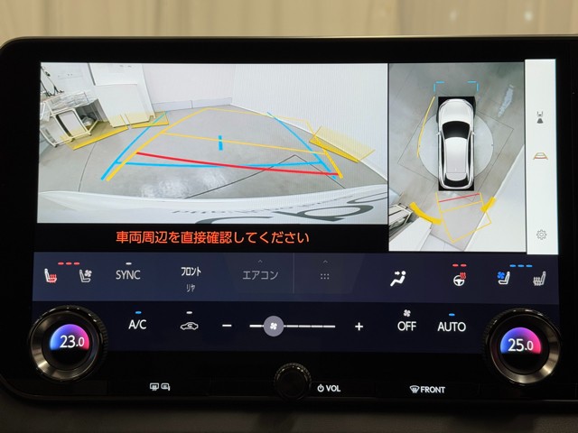 レクサス RX350h バージョンL