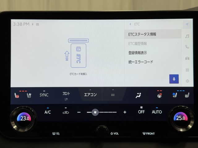 レクサス RX350h バージョンL