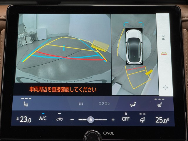 レクサス LBX Relax