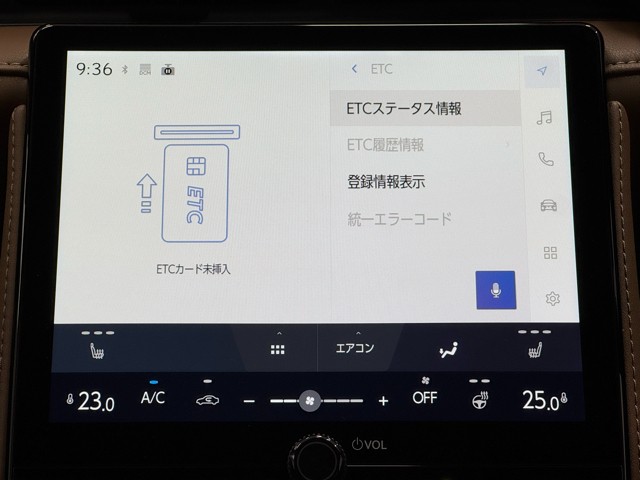 レクサス LBX Relax