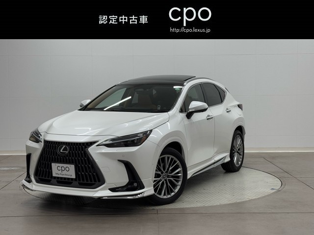 レクサス NX350h バージョンL
