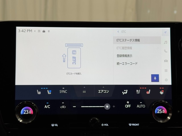 レクサス NX350h バージョンL