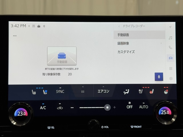 レクサス NX350h バージョンL