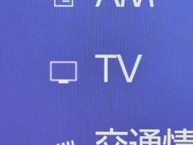 レクサス NX350h バージョンL