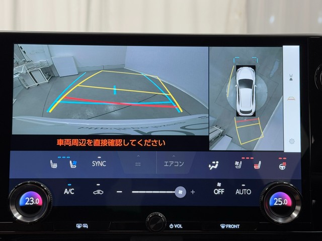 レクサス NX350h バージョンL