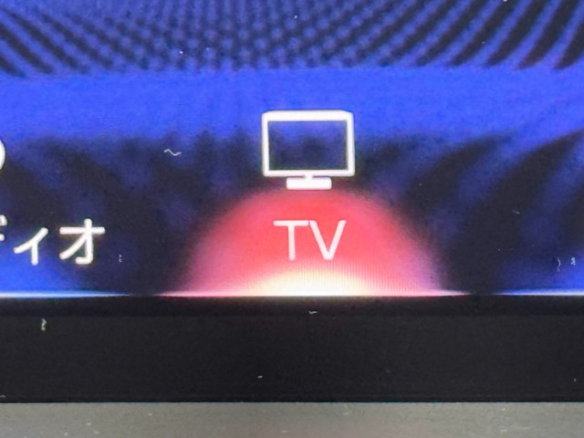 レクサス NX300h Iパッケージ