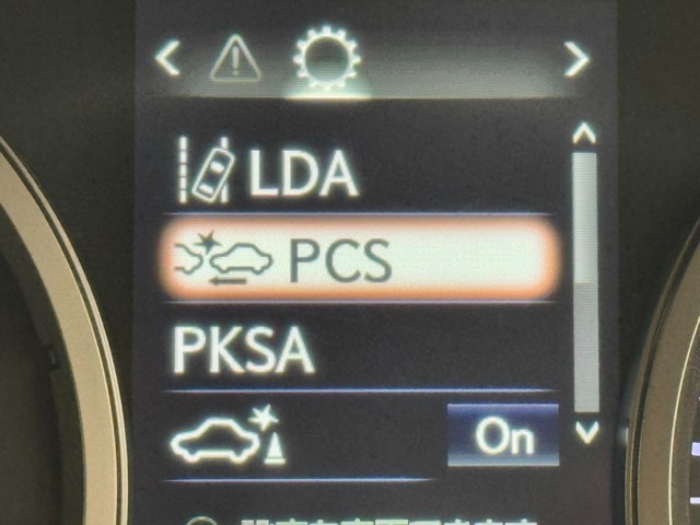 レクサス NX300h Iパッケージ