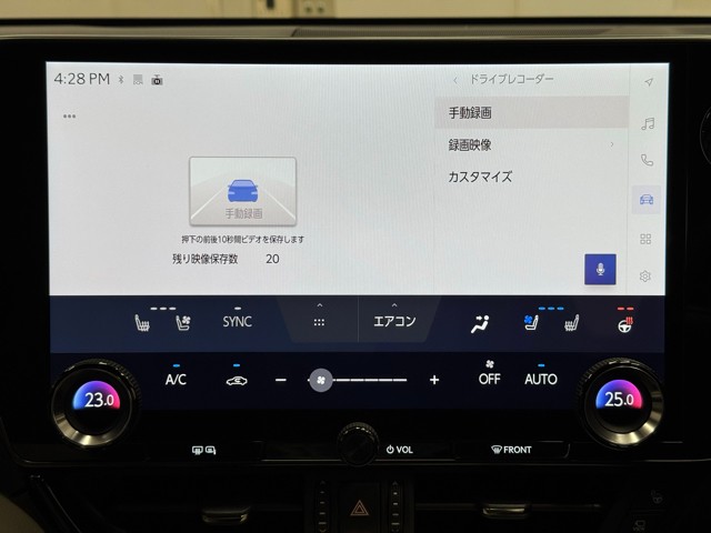 レクサス NX350h F SPORT