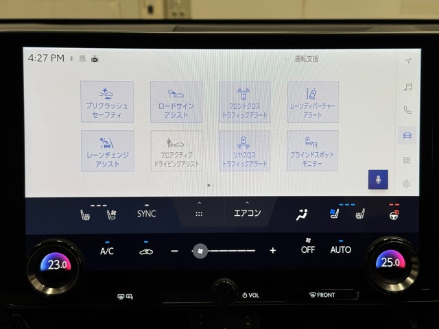 レクサス NX350h F SPORT