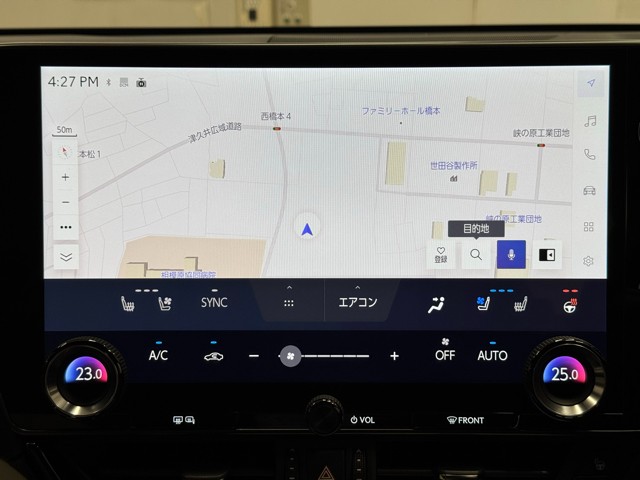 レクサス NX350h F SPORT