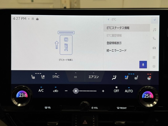 レクサス NX350h F SPORT