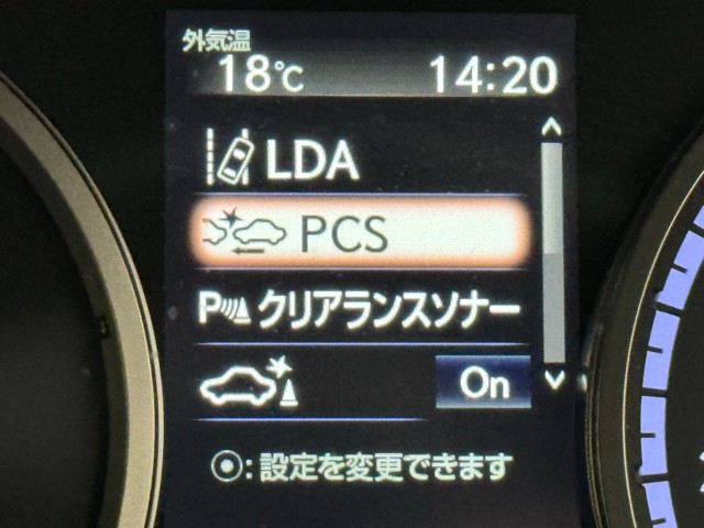 レクサス NX300h F SPORT