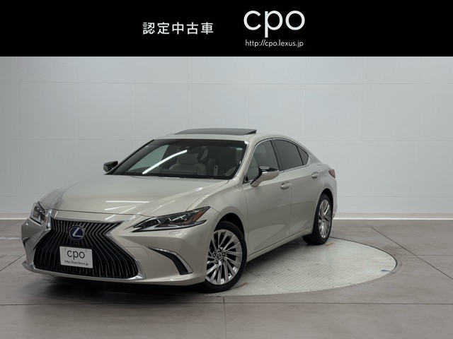 レクサス ES300h バージョンL