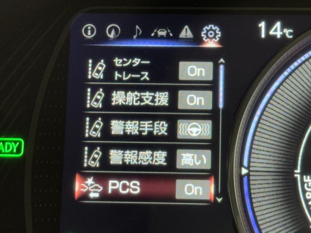 レクサス ES300h バージョンL