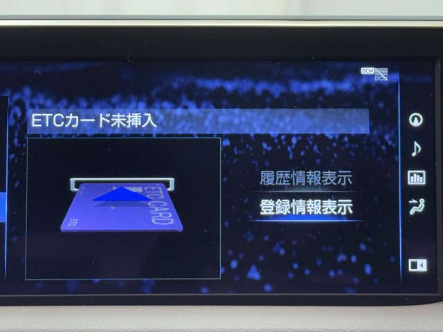 レクサス ES300h バージョンL