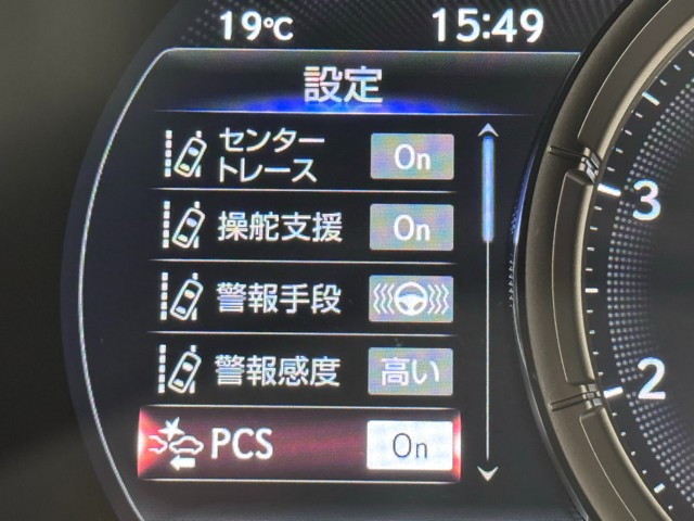 レクサス UX200 Fスポーツ