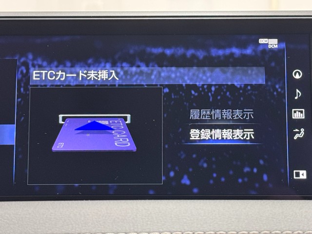 レクサス UX200 Fスポーツ