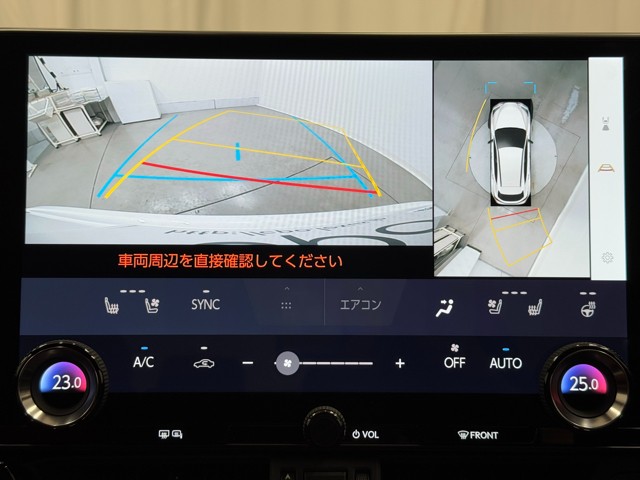 レクサス NX350h Fスポーツ
