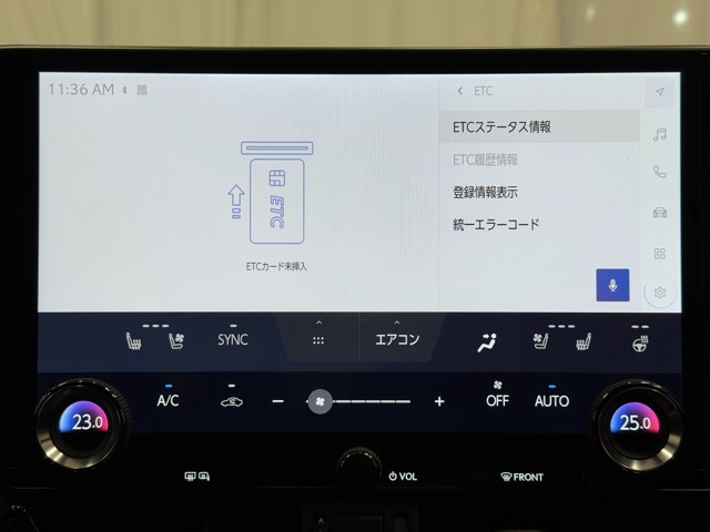 レクサス NX350h Fスポーツ