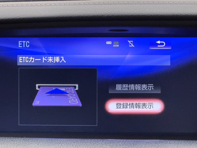 レクサス GS350 VER-L