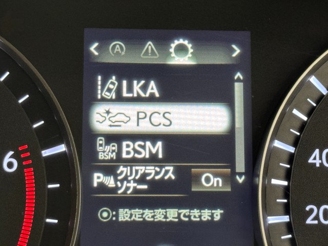 レクサス RX300