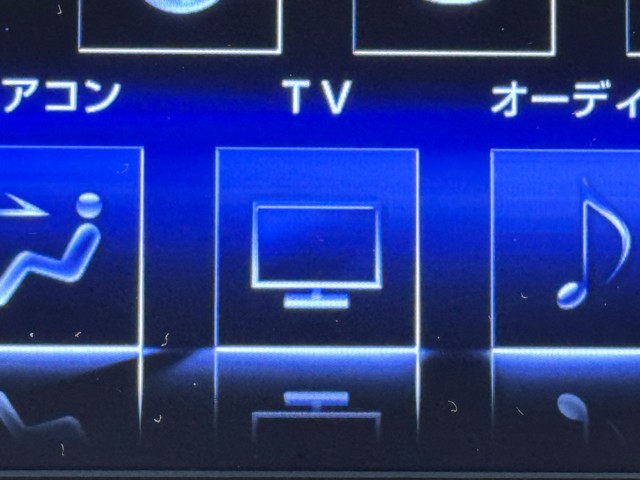 レクサス NX300h I-PKG