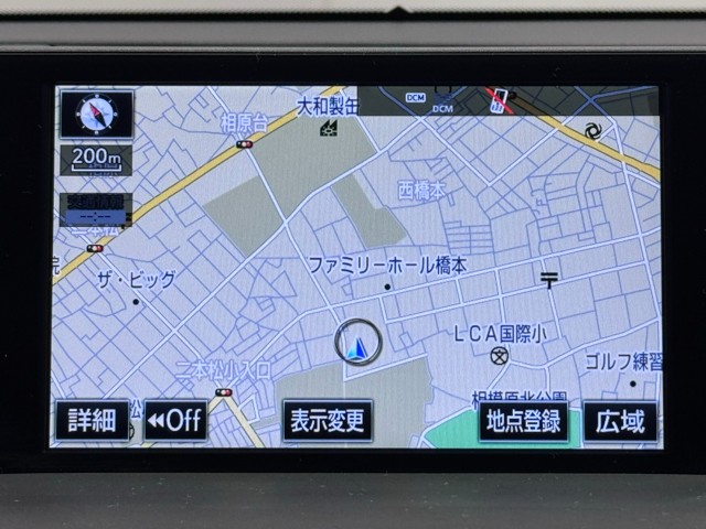 レクサス NX300h I-PKG