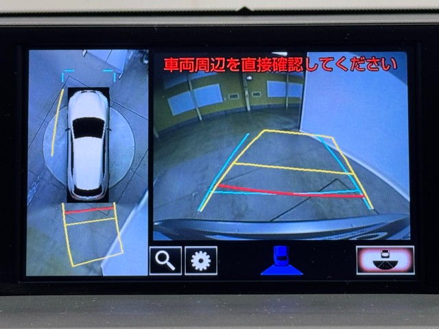 レクサス NX300h I-PKG