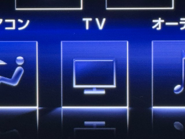 レクサス RC300h