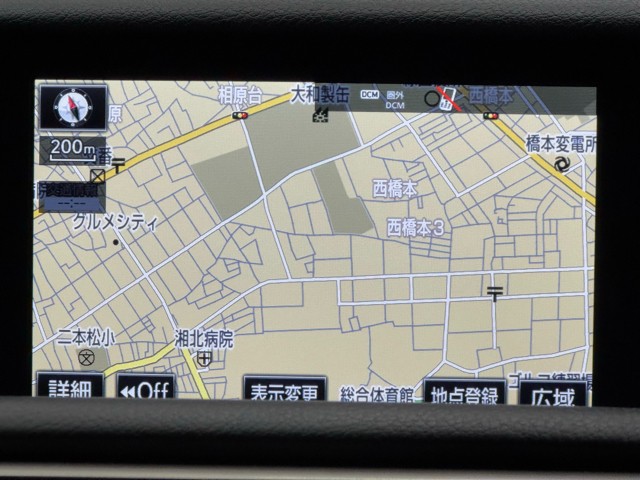 レクサス RC300h