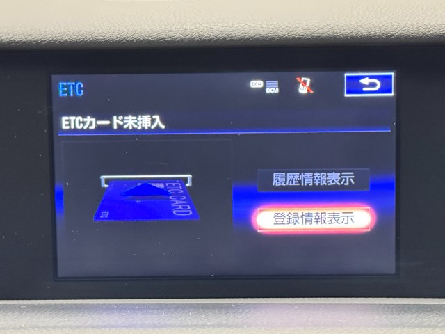 レクサス RC300h F SPORT