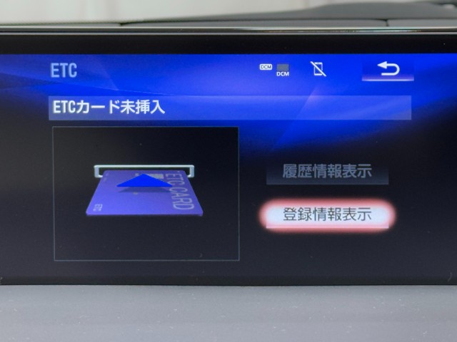 レクサス CT200h Fスポーツ