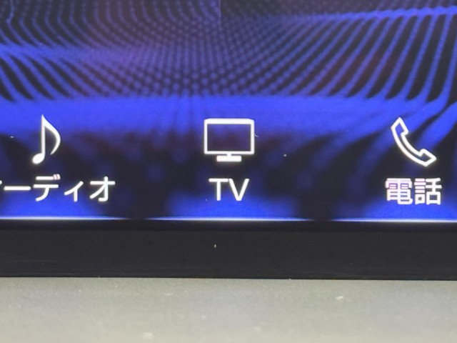 レクサス NX300 Iパッケージ
