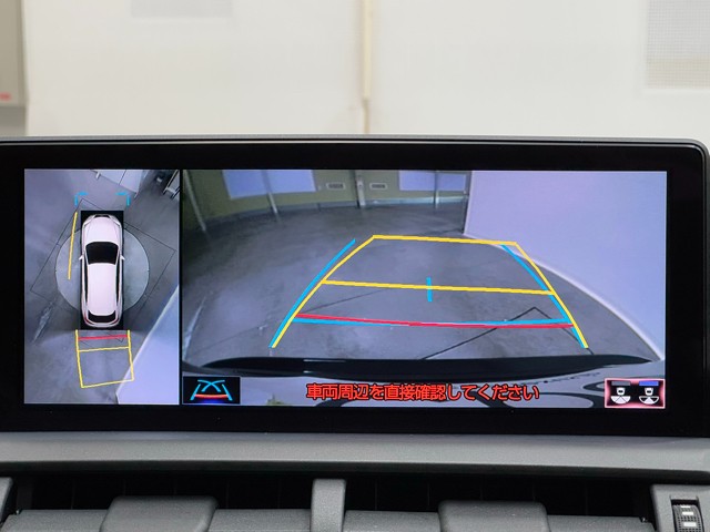 レクサス NX300 Iパッケージ