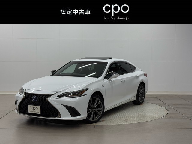 レクサス ES300h Fスポーツ