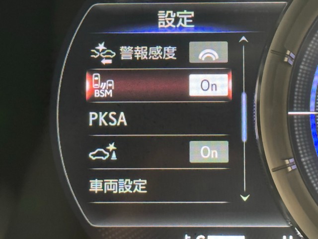 レクサス ES300h Fスポーツ