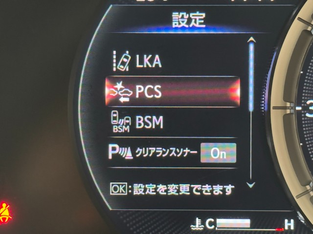 レクサス LC500 コンバーチブル