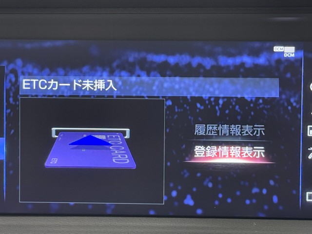 レクサス LC500 コンバーチブル