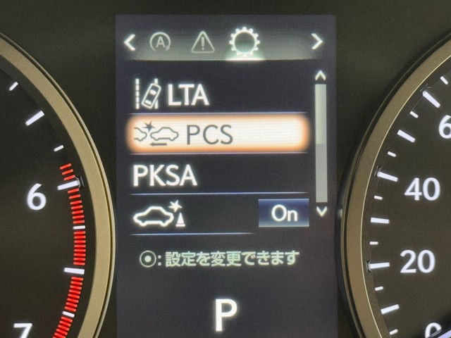 レクサス NX300 Iパッケージ
